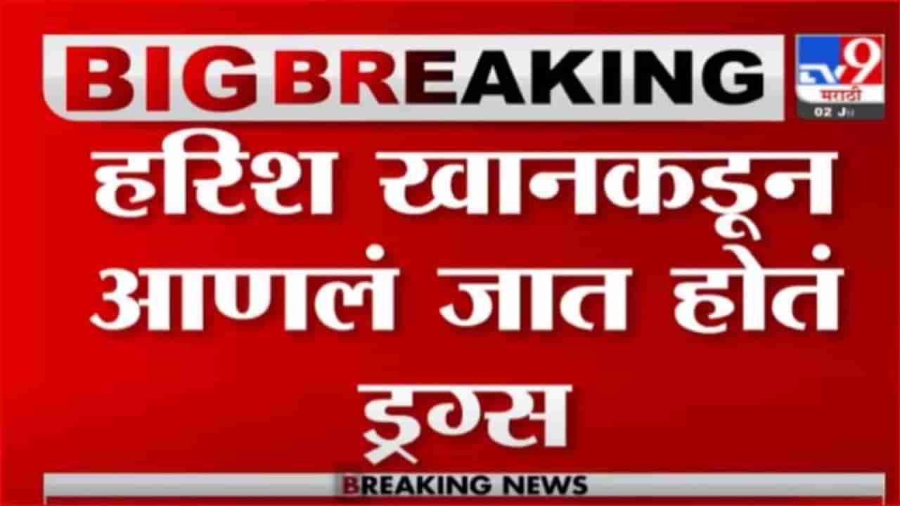 Sushant Singh Case | सुशांत सिंह प्रकरणी दोन ड्रग्ज पेडलर्स एनसीबीच्या ताब्यात