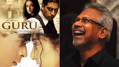 Happy Birthday Mani Ratnam | चित्रपटांचे जादुगार ‘मणिरत्नम’, जाणून घ्या त्यांच्या ‘या’ सदाबहार कलाकृतींबद्दल...