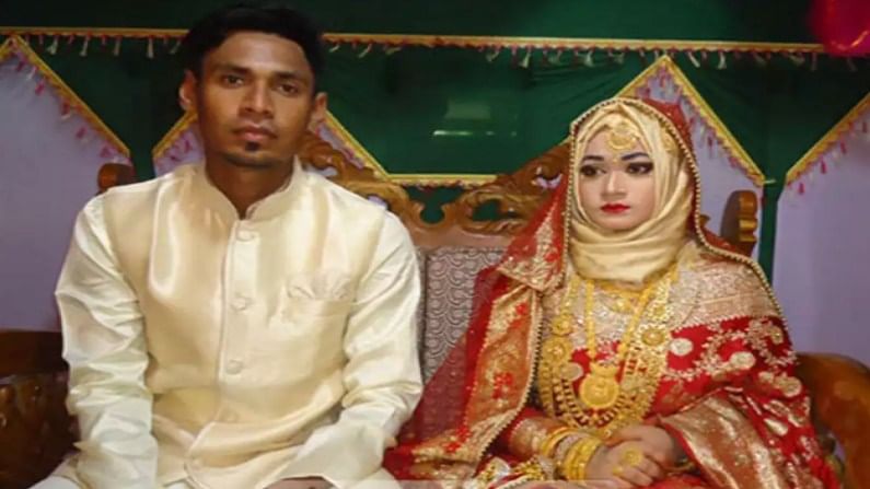 शाहिदनंतर सध्याचा बांग्लादेशचा वेगवान गोलंदाज मुस्तफिजूर रहमान याने देखील आपल्या चुलत बहिनीशीच लग्न केलं आहे. सामिया परवीन शिमू अस तिच नाव असून2019 च्या मार्च महिन्यात मुस्तफिजूर आणि सामिया लग्नबंधनात अडकले होते.