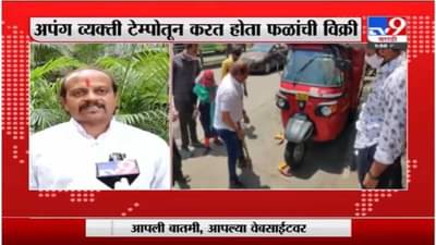 Vasant More | ..म्हणून जॅमर तोडलं, मनसे नगरसेवक वसंत मोरे यांनी सांगितलं कारण