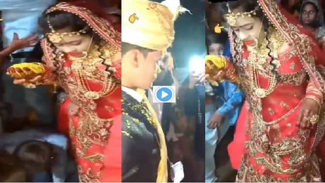 Video | आकर्षक साज, हातात फुलं, गोड नवरी नवरदेवाकडे आली अन् भलतंच घडलं, व्हिडीओ एकदा पाहाच