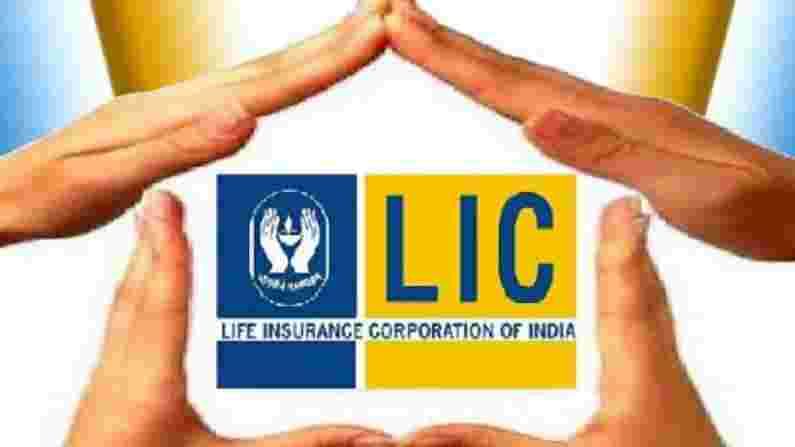 LIC च्या 'या' योजनेत दररोज 333 रुपये गुंतवा, पॉलिसी कालावधी संपल्यावर 70 लाख मिळवण्याची संधी