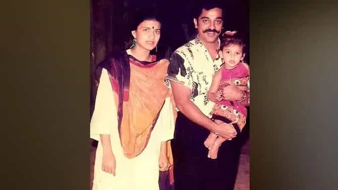 Happy Birthday Sarika | दोन्ही मुलींच्या जन्मानंतर बांधली लग्नगाठ, वाचा सारिका-कमल हसनच्या प्रेमकथेबद्दल..