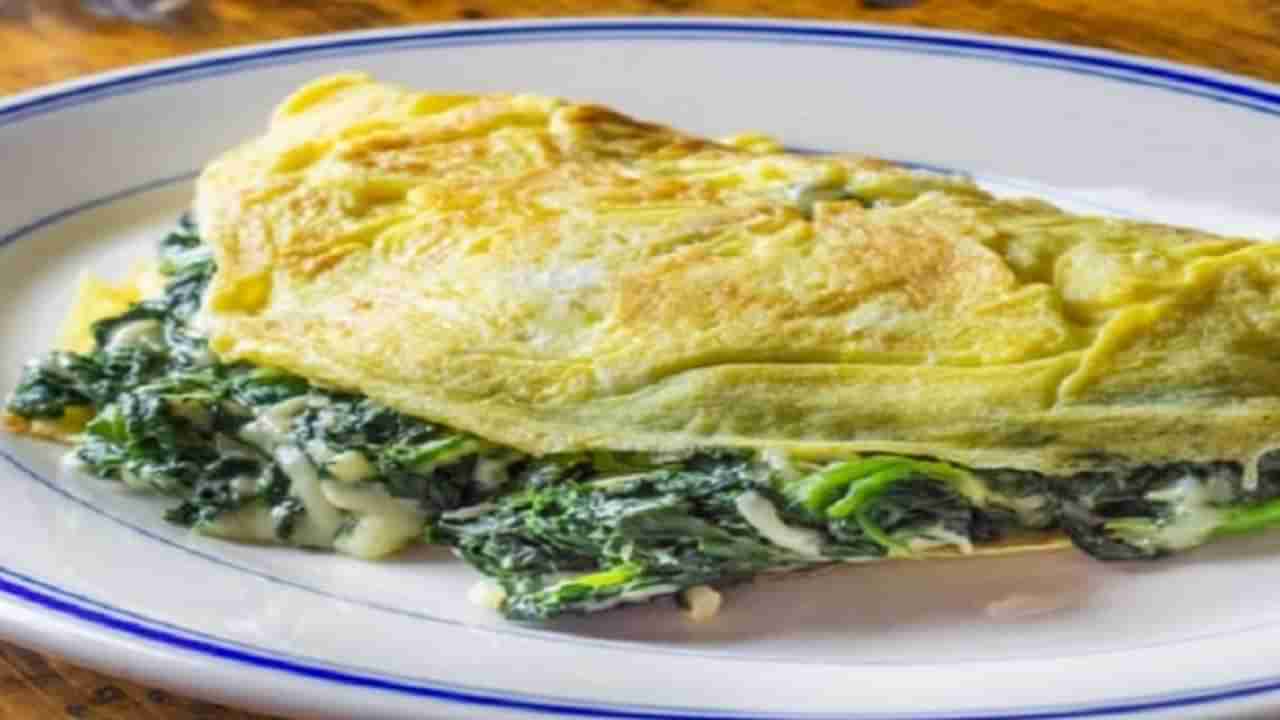 Weight loss : वजन कमी करायचे आहे तर आहारात अंडा पालक ऑम्लेटचा समावेश करा