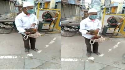 VIDEO | लॉकडाऊनमध्ये फिरताना पोलिसांनी हटकलं, पठ्ठ्या म्हणतो, माझ्या कोंबडीच्या पोटात दुखतंय