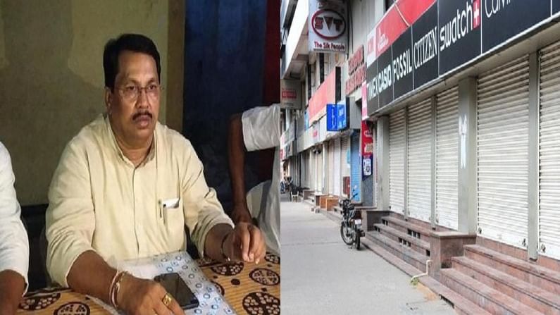 5 टप्प्यात लॉकडाऊन हटवणार, 18 जिल्ह्यातून लॉकडाऊन उठवला, तुमचा जिल्ह्यातील लॉकडाऊन कधी उठणार? 5 टप्प्यात लॉकडाऊन हटवणार, 18 जिल्ह्यातून लॉकडाऊन उठवला, तुमचा जिल्ह्यातील लॉकडाऊन कधी उठणार?