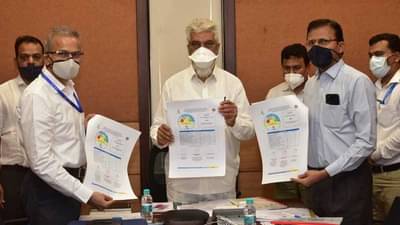 कृषी संजीवनी प्रकल्पाच्या पोर्टलचे लोकार्पण, कृषीमंत्री दादाजी भुसे यांच्या हस्ते कार्यक्रम संपन्न