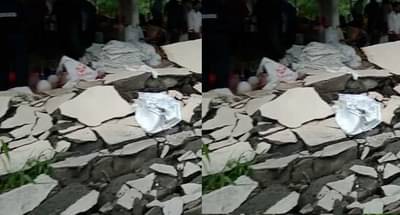 Weather Update : कोल्हापूरमध्ये पावसानं पोल्ट्री फार्मची भिंत पडून तिघांचा तर चंद्रपूरमध्ये वीज कोसळून दोघांचा मृत्यू