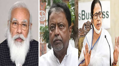 बंगाल भाजपा फुटीच्या उंबरठ्यावर? पंतप्रधान मोदींचा मुकूल रॉयना फोन, घडामोडींना वेग