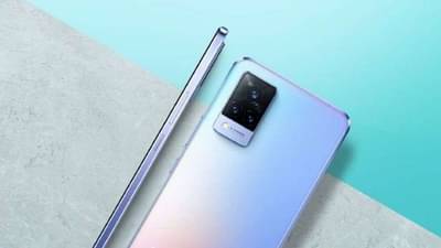 Vivo Y73 2021 भारतात लाँचिंगसाठी सज्ज, जाणून घ्या मिड-रेंज स्मार्टफोनची किंमत आणि फीचर्स