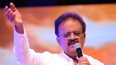SP Balasubrahmanyam Birth Anniversary | इंजिनीअरऐवजी संगीतकार बनले, वाचा ‘गिनीज बुक ऑफ वर्ल्ड’मध्ये नाव कोरणाऱ्या एस.पी. बालासुब्रमण्यम यांचा प्रवास!
