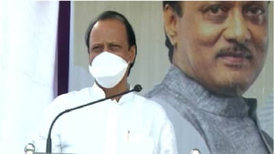 त्या प्रीवेडिंगवाल्यांना कशाला अडवताय, ते हनिमूनालाही इथेच आले पाहिजेत, अजितदादांचा प्रेमळ दम