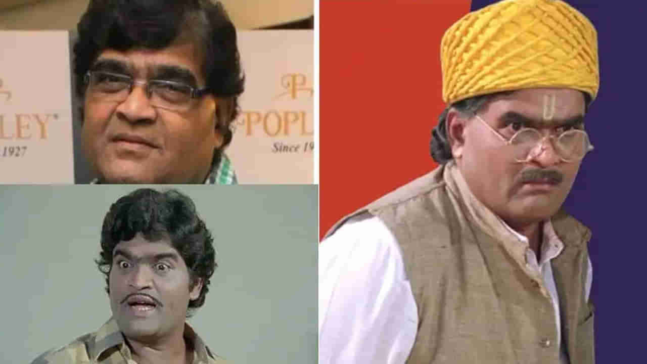 Happy Birthday Ashok Saraf | बँकेची नोकरी ते अभिनयाची आवड, नाटकांमधून कारकिर्दीची सुरुवात करत अशोक सराफांनी गाजवला मोठा पडदा!