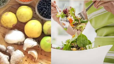 Immunity Booster Foods | इम्युनिटी वाढवतील आहारातील ‘हे’ टॉप 5 घटक, नियमित सेवनाने दूर होईल आजारांची चिंता!