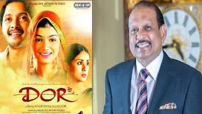 यूएईतील उद्योजकामुळे आयुष्याची डोर बळकट, एक कोटींमुळे भारतीय तरुणाचा मृत्युदंड टळला