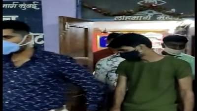 रेल्वे प्रवासासाठी खोटं ओळखपत्र बनवून देतो, फेसबुकवर आवाहन करणारा भामटा पोलिसांच्या जाळ्यात