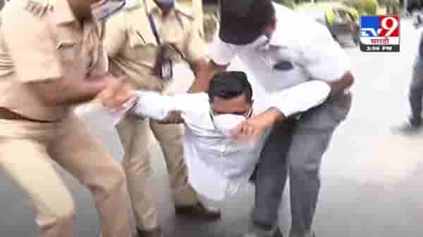 Mumbai | मुंबईत इंधनदरवाढीविरोधात काँग्रेसचं आंदोलन, पोलिसांकडून आंदोलकांची धरपकड