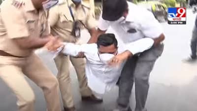 Mumbai | मुंबईत इंधनदरवाढीविरोधात काँग्रेसचं आंदोलन, पोलिसांकडून आंदोलकांची धरपकड