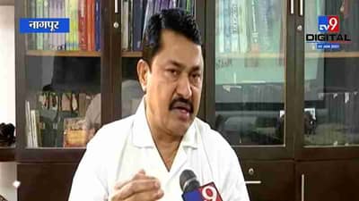 Nana Patole | फडणवीस सरकारमध्ये एकाही मंत्र्यांचा ताळमेळ नव्हता, नाना पटोलेंचा निशाणा