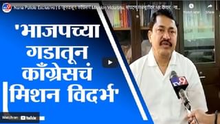 Maharashtra Lockdown | राज्यात 5 टप्प्यात अनलॉकची प्रक्रिया, पहिल्या स्तरामध्ये पूर्णत: ‘अनलॉक’