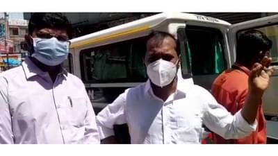 1.25 लाख द्या, मगच मृतदेह घेऊन जा, खासगी रुग्णालयाची दादागिरी, शिवसेनेच्या माजी आमदाराचा दणका