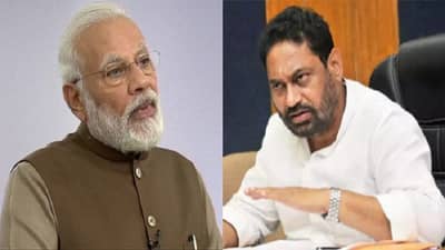 मोदींची हिटलरशी तुलना अयोग्य, हिटलरच्या काळात जर्मनी आर्थिक महासत्ता बनला होता, नितीन राऊतांना खोचक टोला