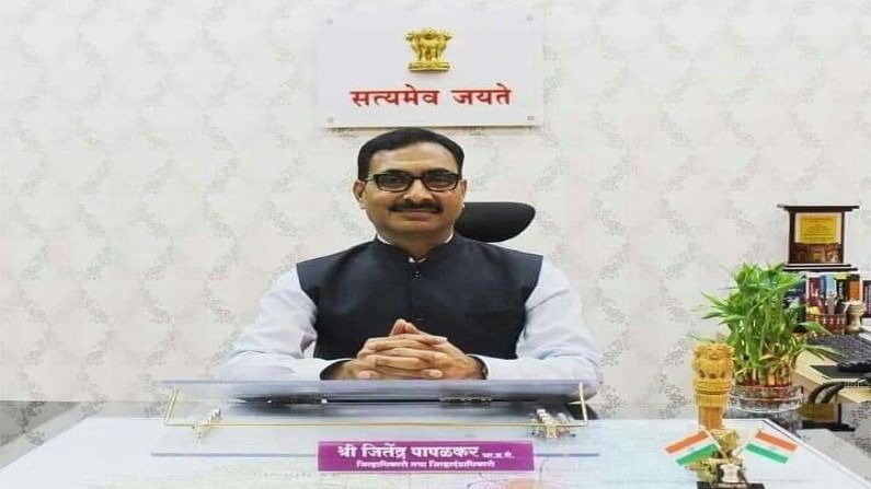 'अर्जंट 12 हजारांची आवश्यकता आहे, Google Pay ने पैसे पाठवा', जिल्हाधिकाऱ्यांच्या फेसबुक अकाउंटवरुन पैशांची मागणी 'अर्जंट 12 हजारांची आवश्यकता आहे, Google Pay ने पैसे पाठवा', जिल्हाधिकाऱ्यांच्या फेसबुक अकाउंटवरुन पैशांची मागणी