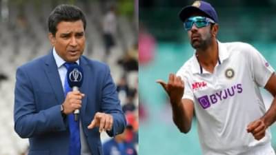 मांजरेकर आणि आश्विनमधील कमेंट वॉर सुरुच, फिल्मी डायलॉगवरील कमेंटला मांजरेकरांचा हटके रिप्लाय, म्हणाले...