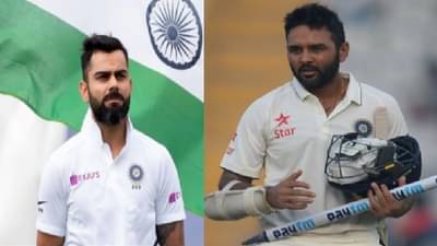कर्णधार म्हणून विराटने ICC ची एकही ट्रॉफी जिंकली नाही पण...