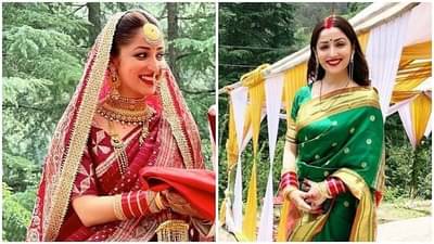 Yami Gautam : लग्नानंतर यामी गौतमचा पहिला फोटो आला समोर, या लूकमध्ये दिसली प्रचंड सुंदर