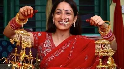 Yami Gautam : यामी गौतमनं शेअर केले लग्नातील अनसीन फोटो, चाहत्यांच्या लाईक्स आणि कमेंट्सचा पाऊस