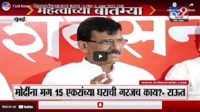 Video | मोर्चा नेमका कोणाविरोधात काढणार ? अरविंद सावंतांचा संभाजी छत्रपतींना सवाल