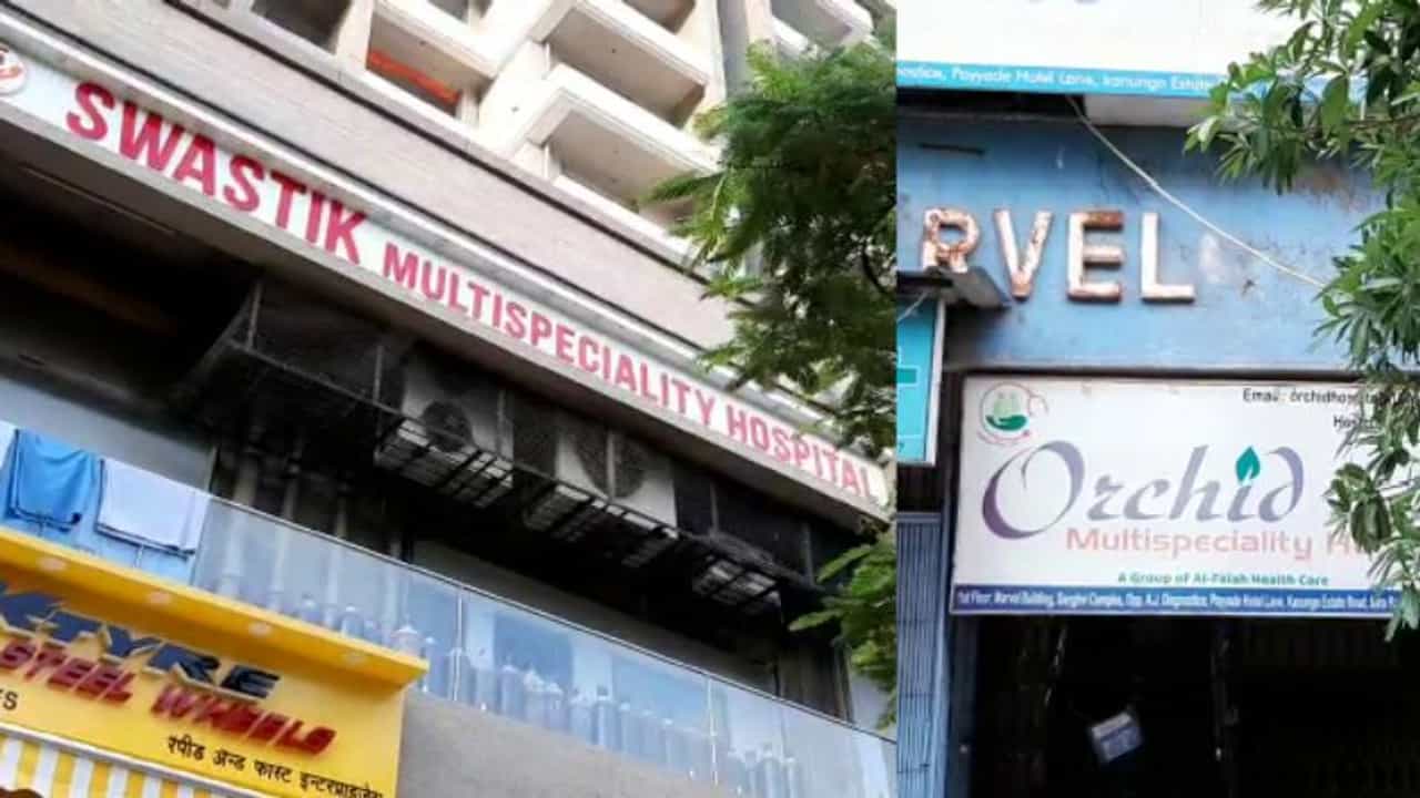 कोरोना पॉझिटिव्ह असल्याचे फेक रिपोर्ट्स देऊन उपचारांचं ढोंग, रुग्णालयासह लॅबवर गुन्हा दाखल