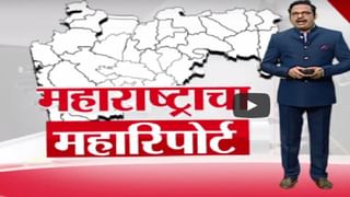 Special Report | नागपुरात लवकरच लहान मुलांसाठी मिळणार लस?