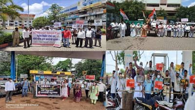 कुठे टू-व्हिलरची अंत्ययात्रा, तर कुठे गाड्या भंगारात विकल्या, इंधन दरवाढीविरोधात काँग्रेस आक्रमक