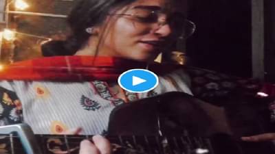 Video | पाकिस्तानी तरुणीवर भारतीय फिदा, एका व्हिडीओमुळे सोशल मीडियावर धुमाकूळ