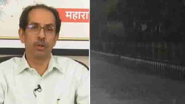 मुंबईसह कोकणातील सर्व जिल्ह्यात 4 दिवस अतिवृष्टीचा इशारा; यंत्रणांना सज्ज राहण्याचे मुख्यमंत्र्यांचे निर्देश