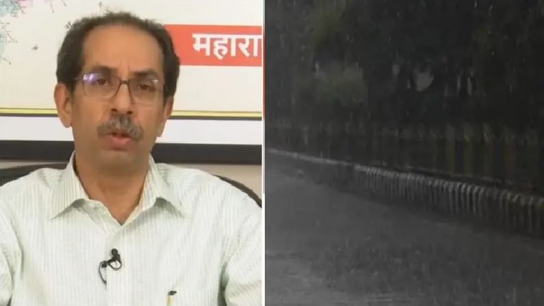 मुंबईसह कोकणातील सर्व जिल्ह्यात 4 दिवस अतिवृष्टीचा इशारा; यंत्रणांना सज्ज राहण्याचे मुख्यमंत्र्यांचे निर्देश मुंबईसह कोकणातील सर्व जिल्ह्यात 4 दिवस अतिवृष्टीचा इशारा; यंत्रणांना सज्ज राहण्याचे मुख्यमंत्र्यांचे निर्देश
