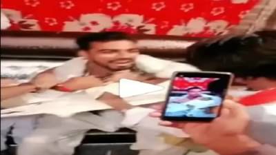 Viral Video | मित्र आले अन् भलतंच घडलं, थेट अंगावरचे कपडे फाडले, मंडपात नवरदेवाची चांगलीच फजिती