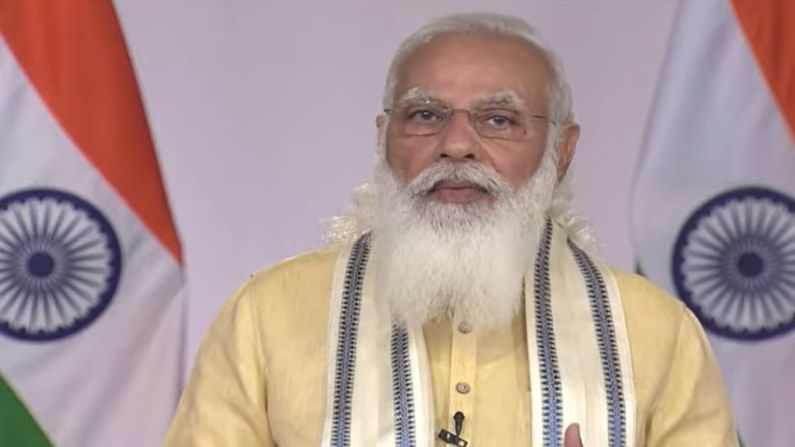 PM Narendra Modi: केंद्राकडून राज्यांना मोफत लस पुरवठा, पीएम गरीब कल्याण योजनेस मुदतवाढ, नरेंद्र मोदींच्या भाषणातील महत्वाचे मुद्दे