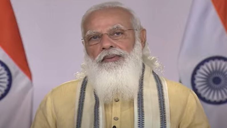 PM Narendra Modi speech highlights  : सर्वांना मोफत लस, दिवाळीपर्यंत 80 कोटी जनतेला मोफत धान्य!