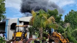 Pune Fire :  केमिकल कंपनीत 15 महिलांसह 18 जणांचा जीव घेणारी आग नेमकी कशी लागली?