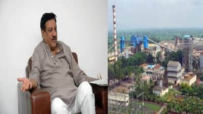 कराडच्या कृष्णा सहकारी कारखान्याची निवडणूक तिरंगी होणार, पृथ्वीराज चव्हाणांचा चर्चेतून काढता पाय