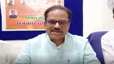 ठाकरे सरकारकडून पीक विम्याबाबत शेतकऱ्यांची फसवणूक, माजी कृषी मंत्री अनिल बोंडे यांचा आरोप