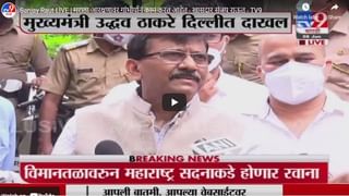 Nashik Breaking | नाशिकमध्ये सावत्र आईकडून मुलाचा अमानुष छळ