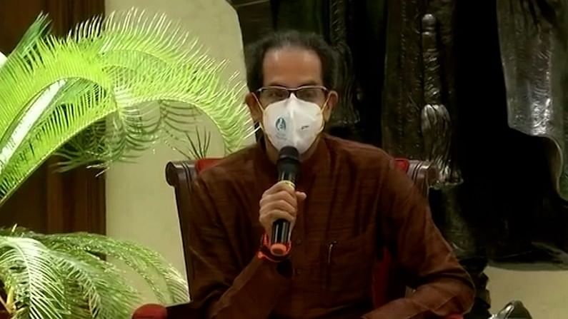 Udhav Thackeray PM Modi Meet Live | पंतप्रधान नरेंद्र मोदी आणि उद्धव ठाकरे यांच्यात स्वतंत्र बैठक, अर्धा तास चर्चा झाल्याची माहिती Udhav Thackeray PM Modi Meet Live | पंतप्रधान नरेंद्र मोदी आणि उद्धव ठाकरे यांच्यात स्वतंत्र बैठक, अर्धा तास चर्चा झाल्याची माहिती