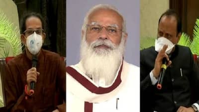 ते दुखणं कायमचं दूर करु, मुख्यमंत्र्यांसमोर अजित पवारांचा पंतप्रधान मोदींना शब्द