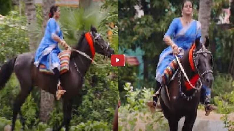 Video | मोनालिसाचा न्याराच थाट, निळ्या साडीत घोड्यावर बसून शाही रपेट, व्हिडीओ एकदा पाहाच