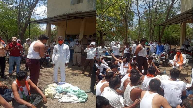 पीक विमा लवकर मंजूर करण्यात यावा यासाठी आमदार डॉ. रत्नाकररावजी गुट्टे साहेब मित्र मंडळ ,भारतीय जनता पक्ष ,शेतकरी संघटना यांच्या वतीने आत्मक्लेश आंदोलन करण्यात आलं.