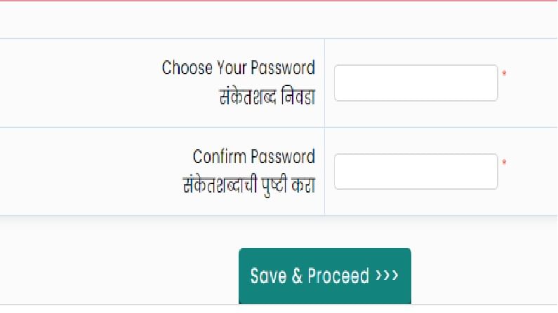 MHT CET : एमएचटी सीईटी परिक्षेच्या विद्यार्थ्यांच्या लोकल प्रवासाविषयी संभ्रम कायम? विद्यार्थी परीक्षेला कसे पोहोचणार